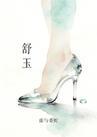 舒肝健胃丸功能与主治