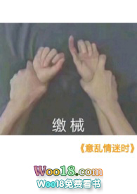 岳麓区美食衡东
